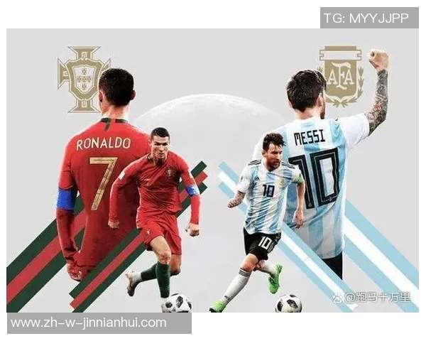 梅西和C罗同被称为足球场上的飞翼巨星,他们的传奇历程谁更辉煌 梅西和C罗同被称为足球场上的飞翼巨星,他们的传奇历程谁更辉煌
